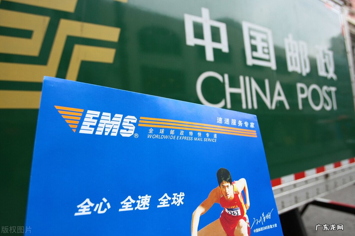 各大快递公司的寄件特点 寄身份证什么快递比较安全