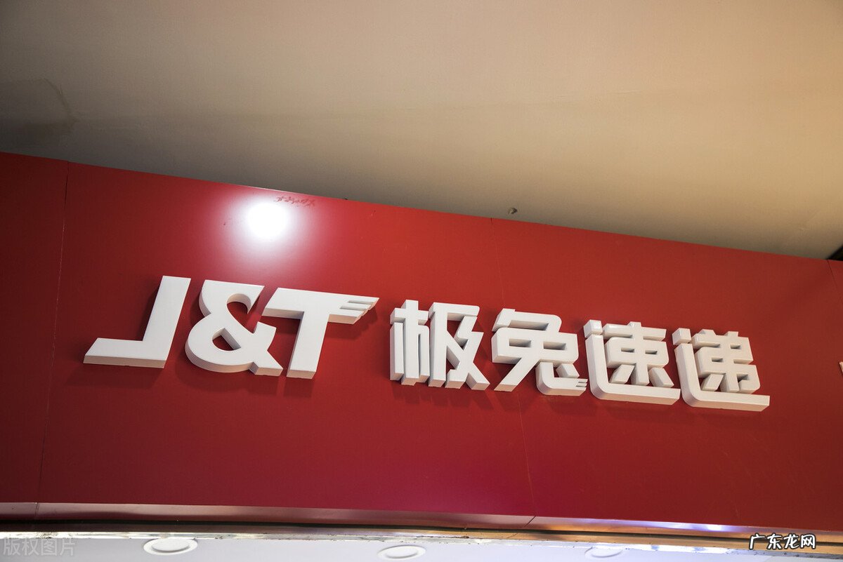 各大快递公司的寄件特点 寄身份证什么快递比较安全