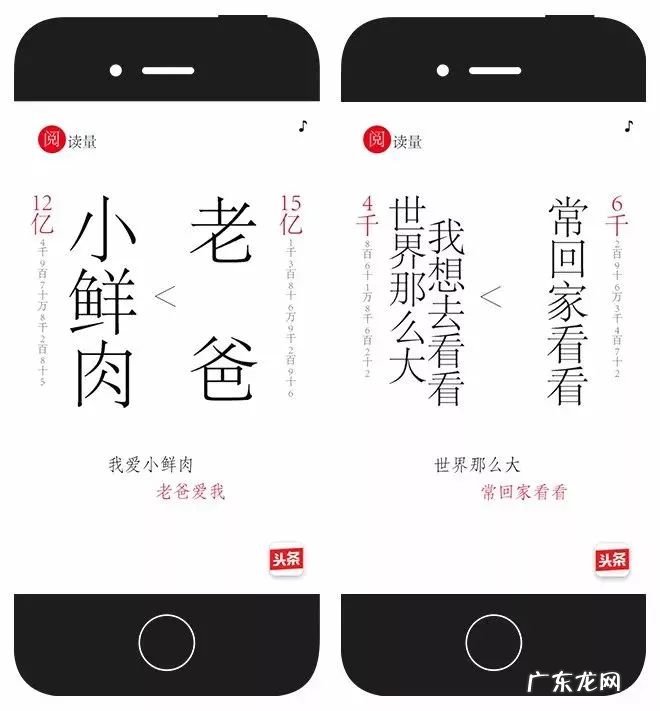 怎么做活动有效？活动形式一般有哪些？