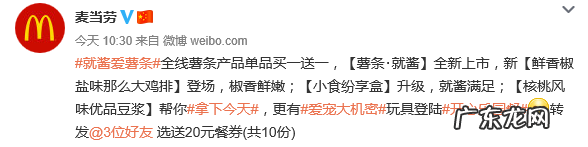 怎么做活动有效？活动形式一般有哪些？
