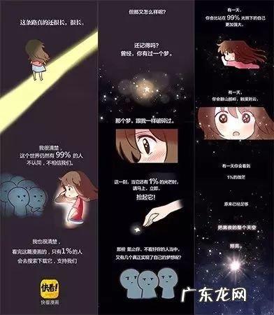 怎么做活动有效？活动形式一般有哪些？