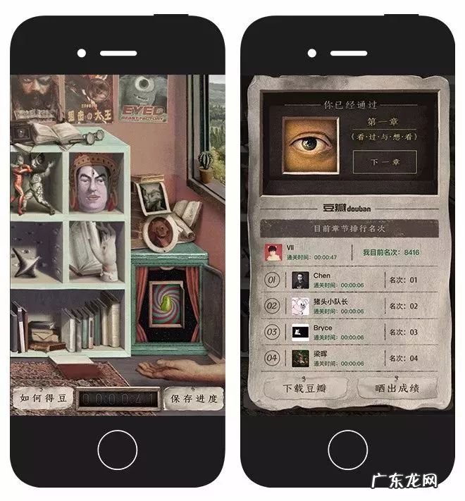 怎么做活动有效？活动形式一般有哪些？