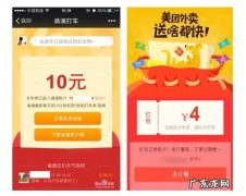 怎么做活动有效？活动形式一般有哪些？