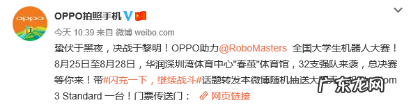 怎么做活动有效？活动形式一般有哪些？