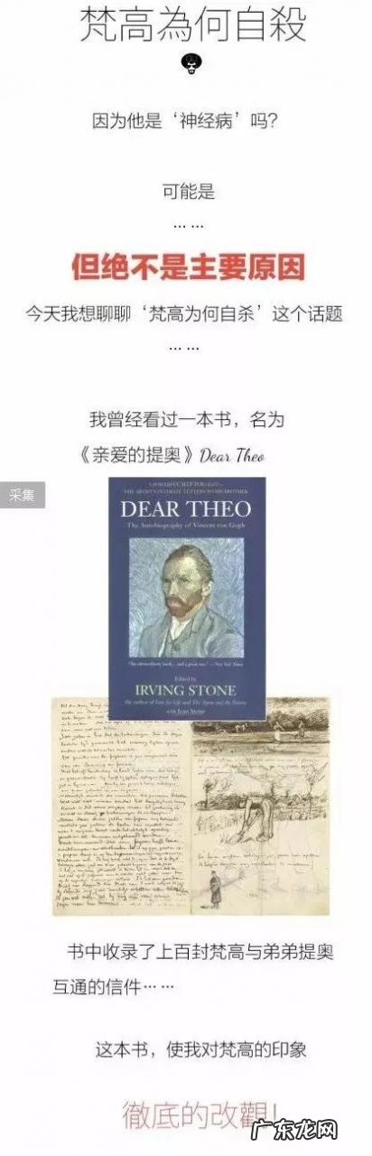 怎么做活动有效？活动形式一般有哪些？