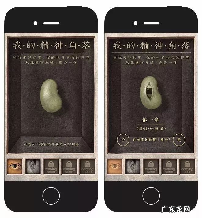 怎么做活动有效？活动形式一般有哪些？