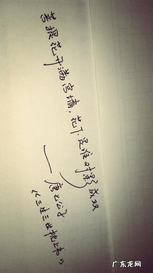 描述美女的句子唯美 【抖音文案】描述时间的句子唯美