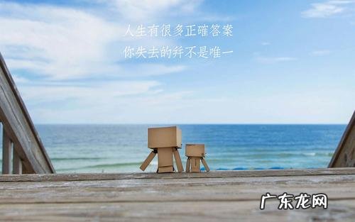 继续努力工作的励志句子 【抖音文案】励志努力工作的短句子