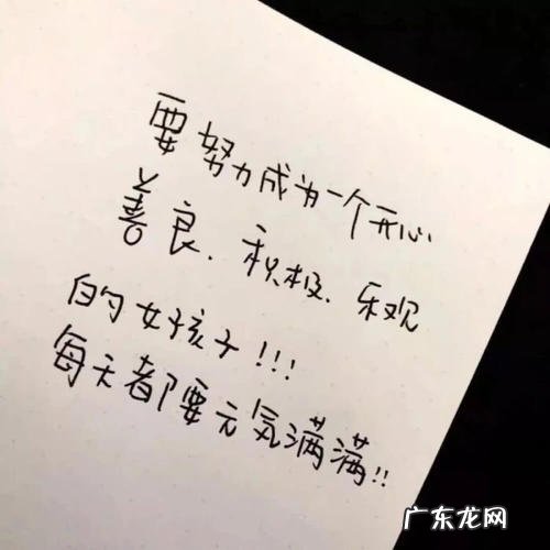 形容男生干净温柔的句子 【抖音文案】形容风舒服温柔的句子