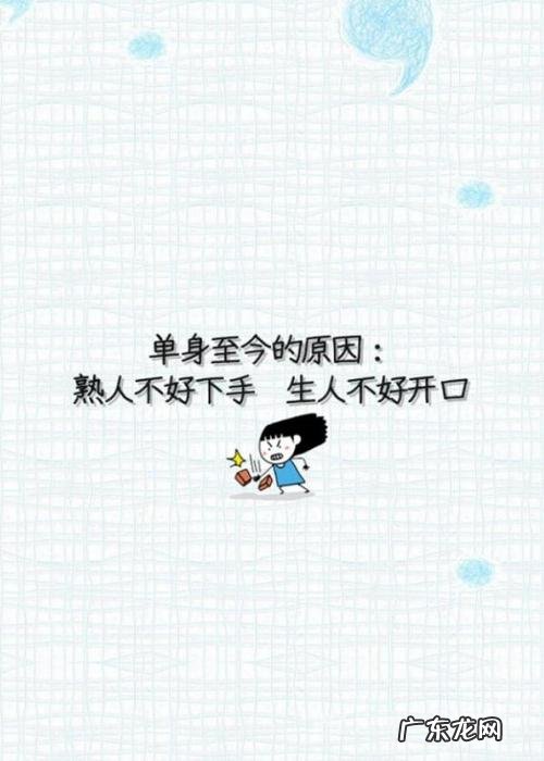 喝酒搞笑说说短句爆笑 【抖音文案】闺蜜搞笑说说短句爆笑