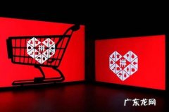 拼多多和收件地址不一致应该如何解释？