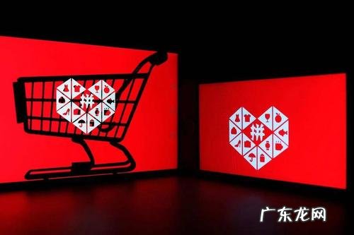 拼多多和收件地址不一致应该如何解释?