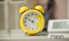 拼多多限时折扣活动审核要多久？商品审核标准是什么？