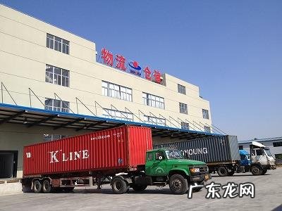 注册所需条件和办理流程 开物流运输公司要有什么条件