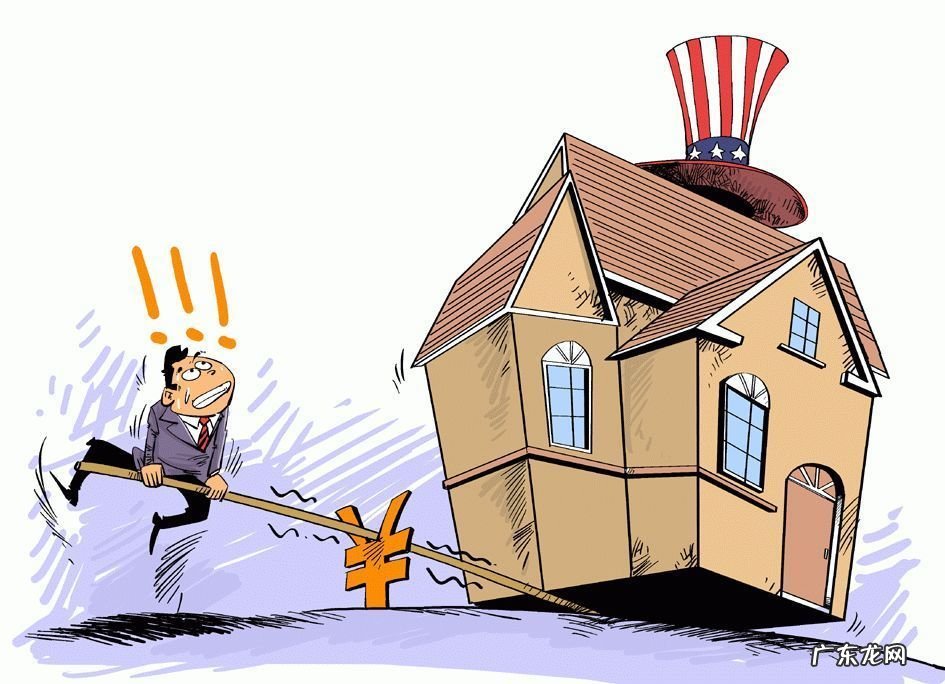 怎么做好房产销售?卖房子的销售技巧是什么?