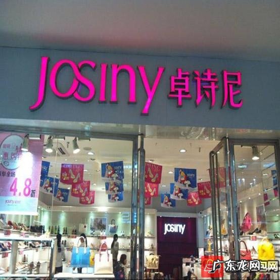 2021年十大女鞋品牌排行榜 国内比较好的女鞋品牌有哪些