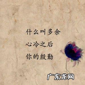 姐妹亲情最暖心短句 【抖音文案】亲情8字短句