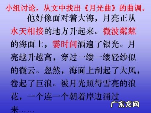 我能用霎时写一句话 【抖音文案】用霎时写一句话来描写风