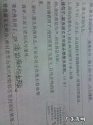 我能用霎时写一句话 【抖音文案】用霎时写一句话来描写风