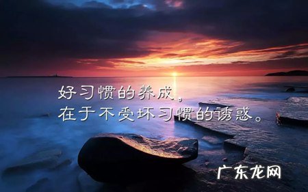 工作励志的句子 正能量感悟上山路 【抖音文案】生活励志的句子正能量感悟