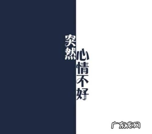 【抖音文案】描写眼眶中含着泪水的句子