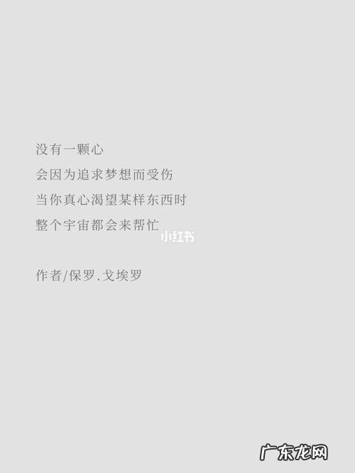 形容好朋友好久不见感情依旧的句子 【抖音文案】形容好朋友好久不见的唯美句子