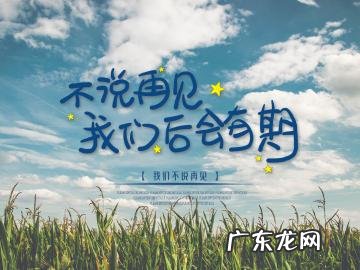 2020最火励志句经典短句工作 【抖音文案】2020最火励志句