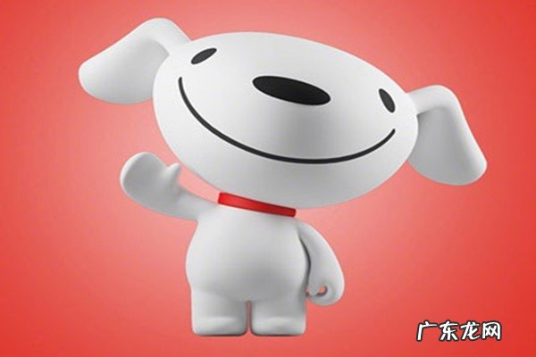 京喜拼拼供应商送货到仓怎么做?有哪些策略?