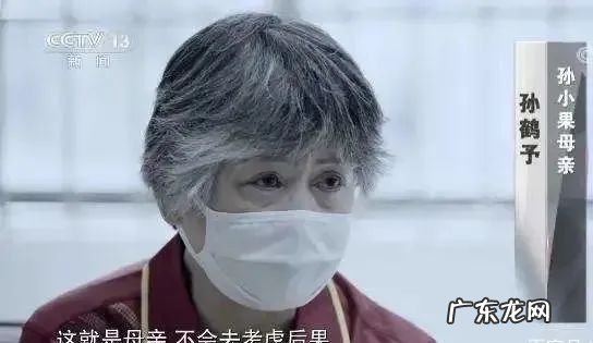 贺芸的身份 贺芸真实身份