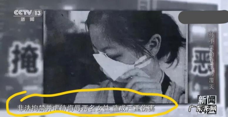 贺芸的身份 贺芸真实身份