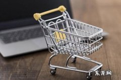 拼多多大促补贴红包怎么用？叠加的原则是什么？