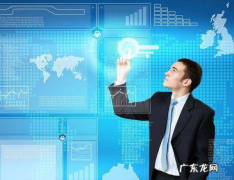 拼多多开店什么类目好卖？怎么选择类目？