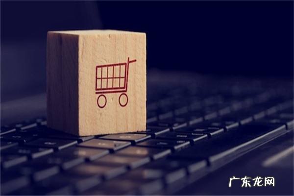 淘宝直通车怎么收费？收费标准是怎样的？