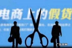 淘宝买家差评怎么删除？可以删除吗？