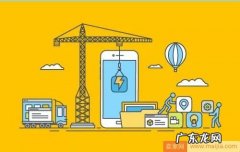 宝贝标题修改的时候要注意哪些细节问题？