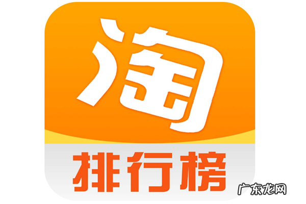 淘宝改标题排名会影响吗？会影响权重吗？