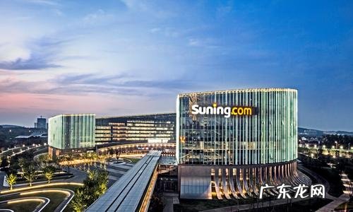 为解决资金流动性困难，苏宁将南昌苏宁广场卖给了武汉武商集团，总价33亿