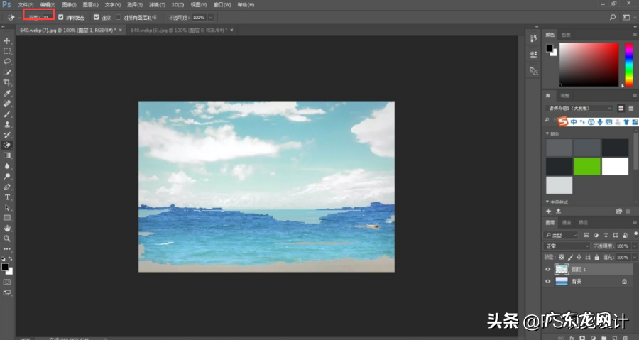 5个超实用抠图技巧 ps如何精准抠图