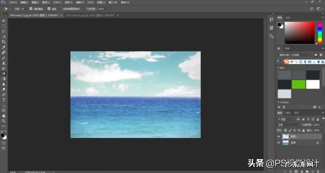 5个超实用抠图技巧 ps如何精准抠图