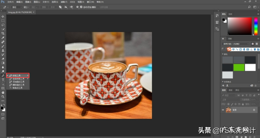 5个超实用抠图技巧 ps如何精准抠图