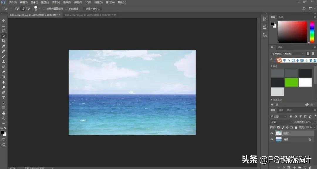 5个超实用抠图技巧 ps如何精准抠图