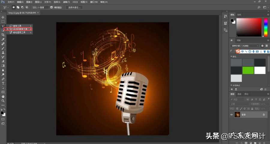 5个超实用抠图技巧 ps如何精准抠图