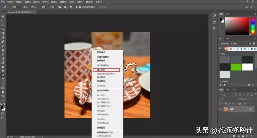 5个超实用抠图技巧 ps如何精准抠图