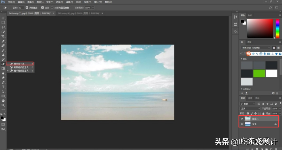 5个超实用抠图技巧 ps如何精准抠图
