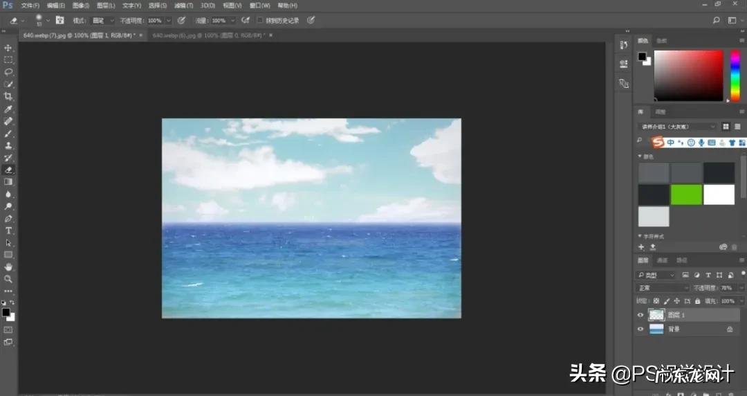 5个超实用抠图技巧 ps如何精准抠图