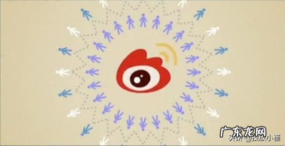 微博品牌推广小技巧 微博品牌推广如何做