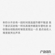 形容被温暖感动的句子 【抖音文案】形容心里温暖感动的句子