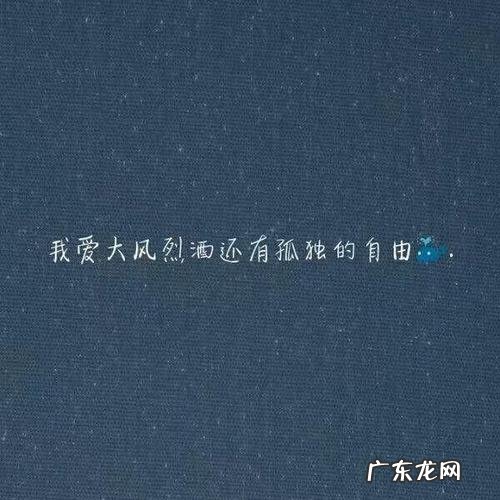 眼睛不再有星星的伤感句子 【抖音文案】关于眼睛的伤感短句子