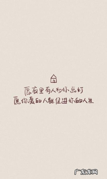 眼睛不再有星星的伤感句子 【抖音文案】关于眼睛的伤感短句子