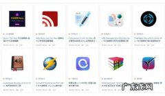 图片浏览器哪个好用 手机 图片浏览器哪个好用